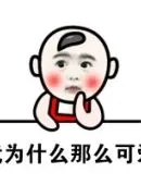 dungeon quest mod apk free character slot Zheng Zhan menahan amarahnya di belakangnya dan berkata: Saya hanya ingin membujuk Anda